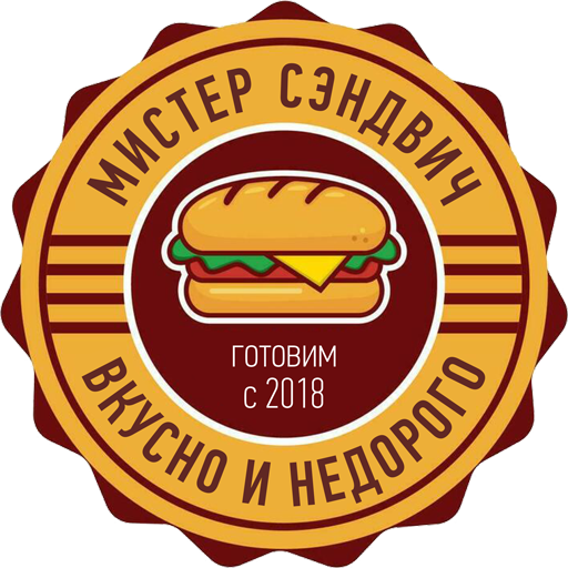 Ресторан «Мистер Сэндвич»